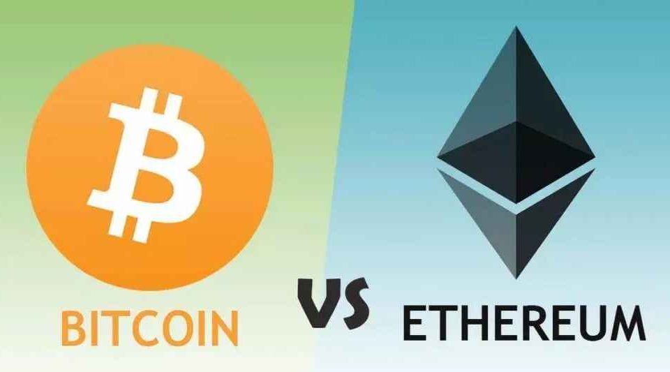 Ethereum and Bitcoin : What’s the Difference?